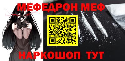 mix Коммунар