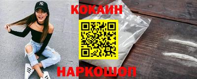 мяу мяу мука Кинель