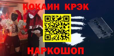 мяу мяу мука Кинель