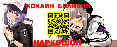 амфетамин Кимры