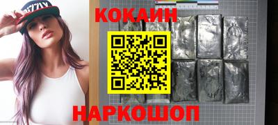 мяу мяу мука Кинель