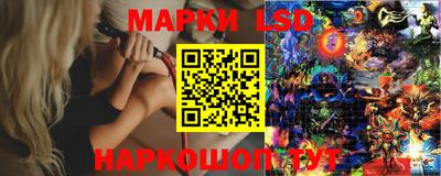 винт Конаково