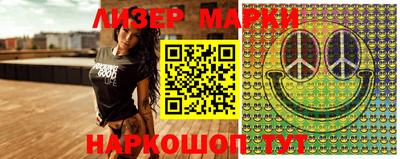 mix Коммунар