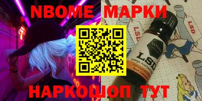 экстази Кингисепп