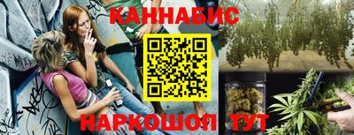 мяу мяу мука Кинель