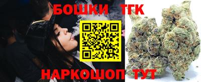 экстази Кингисепп