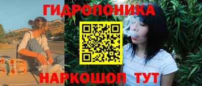 амфетамин Кимры