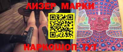 амфетамин Кимры