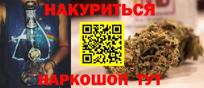экстази Кингисепп