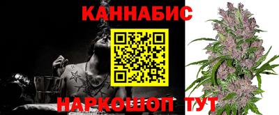 амфетамин Кимры