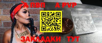 амфетамин Кимры