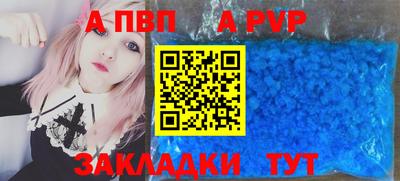 экстази Кингисепп