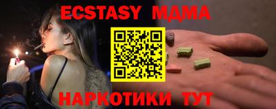 винт Конаково