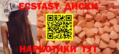 амфетамин Кимры