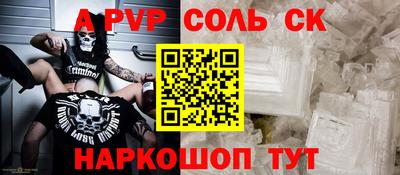 амфетамин Кимры