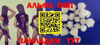 экстази Кингисепп