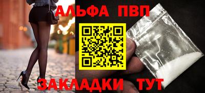 экстази Кингисепп