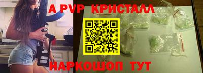 экстази Кингисепп
