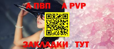 амфетамин Кимры