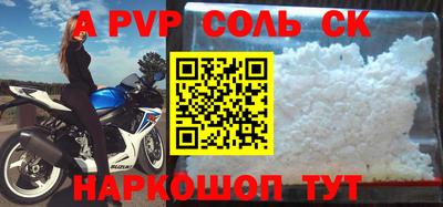 скорость Комсомольск-на-Амуре