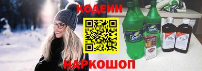 мяу мяу мука Кинель