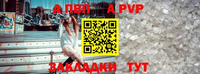 экстази Кингисепп