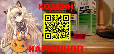 амфетамин Кимры