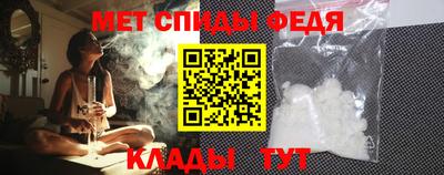 экстази Кингисепп