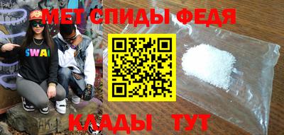 мяу мяу мука Кинель