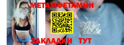 скорость Комсомольск-на-Амуре