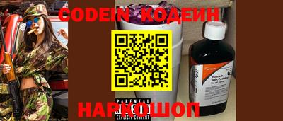 амфетамин Кимры