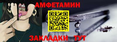 экстази Кингисепп