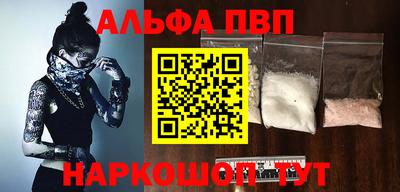 амфетамин Кимры