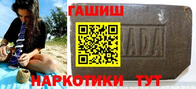 экстази Кингисепп