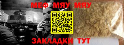 амфетамин Кимры