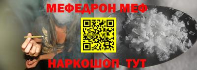 амфетамин Кимры
