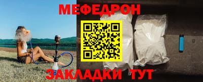 экстази Кингисепп